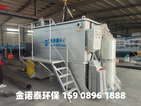 焦作集成式一体化净水器