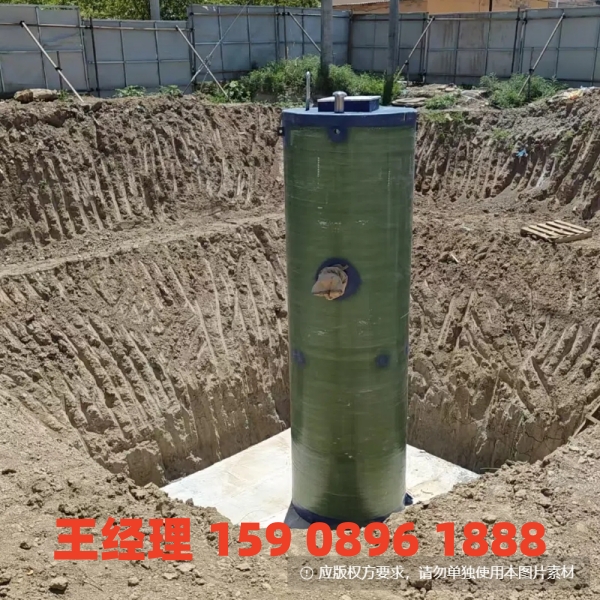 焦作地埋式一体化污水提升泵站